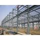 Customized Pre Engineered Building H Columns & Beams Main Structure