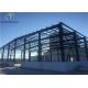 Superior Metal Buildings Hangar Prefab Durable Industrial Construction Building Factory Warehouse Steel Structure