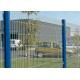 3D Garden Fence Curved  Welded Wire Mesh Fencing For Public Places 1.8*3m