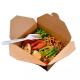 337g  Disposable Take Away Recycled Brown Fast Food Packaging Kraft Paper Lunch Box