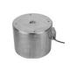 Canister Compression Column Load Cell IN-SZSC