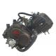 CG250 Super Cold 250CC Tricycle Engine Motorcycle Engine Assembly for Your Business