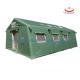 High Quality Outdoor Camping Green Inflatable National Grid Power Fire Disaster Relief Tent