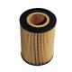 1397764 P7232 P550630 LF16042 SO11051 HU1270X 50014120 Lube Oil Filter for Spare Parts