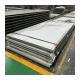 1 4 Cold Rolled Stainless Steel Plate 201 202 310s 309s 316 410 430 409 321 301 18 16 Ga Ss Sheet 24 Gauge