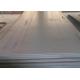 Grade 316 Hot Rolled Carbon Steel Plate , Constraction Field Prime Hot Rolled Steel Plates