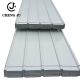 1800-2000mm Corrugated Metal Roof Sheets Galvanized High Strength Heat Insulation