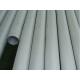 TP317 INDUSTRIAL PIPE FOR Construction & Decoration