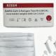 KISSH Rapid Antigen Detection Kit Coivd 19 Saliva Rtk Test Kit