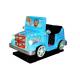 Amusement Park Token Kiddy Ride Machine / Coin Operated Toy Rides