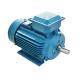 High Capacity PMSM Electric Motor 5.5kw-3mw With Small Stator Current