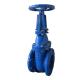 DIN3352 F4 Metal Seat Gate Valve For Water Pump DN200
