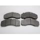 Comfortable Bus Brake Pads 87083010 HS Code Customized Color
