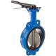 Wafer Butterfly Valve With Blue Trigger Handle Stainless Steel ZG1Cr18Ni12Mo2Ti 2 PN10