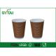 Biodegradable Ripple Paper Cups / 12oz Insulated Paper Coffee Cups With Lids