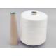 Dyeable Tube Polyester SP Thread 40/3 Hairless Yarn From China