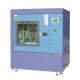 Automatic Water Shower Rain Spray Test Chamber Rain Test Equipment For IP GRADE IPX3 IPX4 Per IEC60529