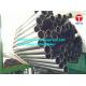 Torich SGS BV  1020 1035 1045 High tolerance seamless steel tubes /pipes for  automotive components