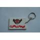 OEM UK Soft pvc key chains / rubber key holder / custom pvc keyring