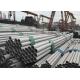 Customized Size Seamless Stainless Steel Pipe Cold Drawn / Cold Rolled