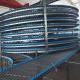                  IQF Freezer Tower Spiral Cooling Conveyor             