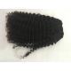 10a grade no chemical processed virgin curly can be bleahced to #613  cambodian human hair weft