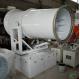 Construction dust control fog cannon water mist machine for pasture