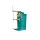 YXC-35 Metal Wire Mesh Birds Foot Butting Spot Welder Machine with Easy Operation