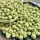 Leisure Snacks Spicy Green Pea Wholesale Wasabi Coated Green Peas