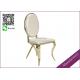 New Wedding Chairs Gold Color For Event Party Hall (YS-37)