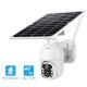 Outdoor 2MP PTZ 4g LTE Solar Security Camera With Micro SIM Card