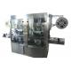 Fully Automatic High Speed Double Heads PVC Film Sleeve Labeling Machine for Plastic Bottle