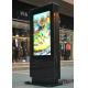 2500 nits High Brightness 55 inch Double Sided Outdoor Digital Totem , 2K/4K Resolution