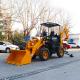 4x4 Towable Backhoe Loader Mini Front End Micro Excavator With Leg