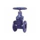 BUTTERFLY Gate Valve Fitting Drain Valve General Structure by FactoryMade Ventures