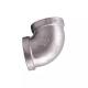 1/2 Curved Tube Elbow ASTM A40345 Stainless Steel 45 Degree Elbow Raw Material Equal To Pipe