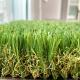 Synthetic Grass For Garden 50MM Garden Artificial Turf Grass Landscaping