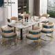 Luxury Style Metal Leather Dining Table And Chairs Iron Gilded Legs Leather Seat OEM