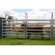 Used Cattle Yards For Sale Cattle Yard Fence Heavy Duty 6 Oval 1.6mm thick 1.8Mx2.1M