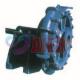 High Efficiency WS WSH Solution Pump 15-930m3/H