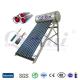 Solar Keymark En12976 Certified Stainless Steel Solar Water Heater for European Market