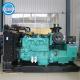Durable Open Type Frame Diesel Generator Multipurpose 200 KW Power Generator