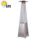 Pyramid Outdoor Gas Patio Heater Pyramid Glass Tube Patio Heater 13kw Outdoor Patio Heater Pyramid Gas Flame heater