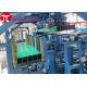 Stainless Steel Tube Packing Machine Automatic Horizontal 70r/Min With PLC Control