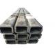 Schedule 40 Carbon Steel Square Pipe Ms 3/4 Inch A106 Ms Square Tube