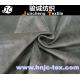 2015 New Design Burnout Fabric 100% Polyester Warp Knit Velboa Fabrics for Sofa Cover