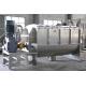 Suitable for mixing dry powder materials/Powder Mixing Machine