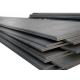 ASTM A573 / A573M Grade 70 4mm Structural Steel Plate