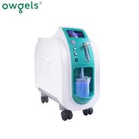 SGS Homecare Oxygen Concentrator , Electric Oxygen Concentrator Portable