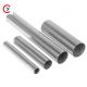 1000 Series Aluminum Round Pipe Tubes 1060 Silver Anodised 250mm